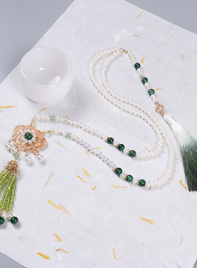 晚明风绿色米珠项链冰丝渐变流苏背云压襟长璎珞汉服旗袍国风配饰