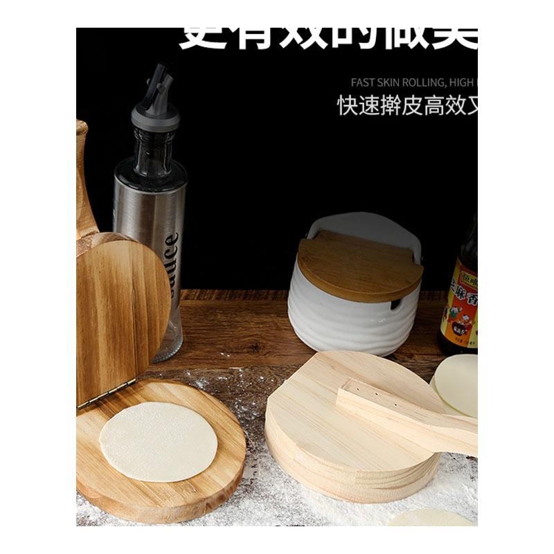 手工压皮器压饺子皮神器压包子皮压皮机家用模具雪媚娘米擀面手动 - 图3