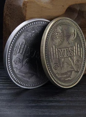 YES NO决策硬币上帝魔鬼流浪币吊坠男项链克苏鲁神话铸币魔神裁决