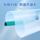 Morning A4 pull rod clamping pull rod clamping thickened material