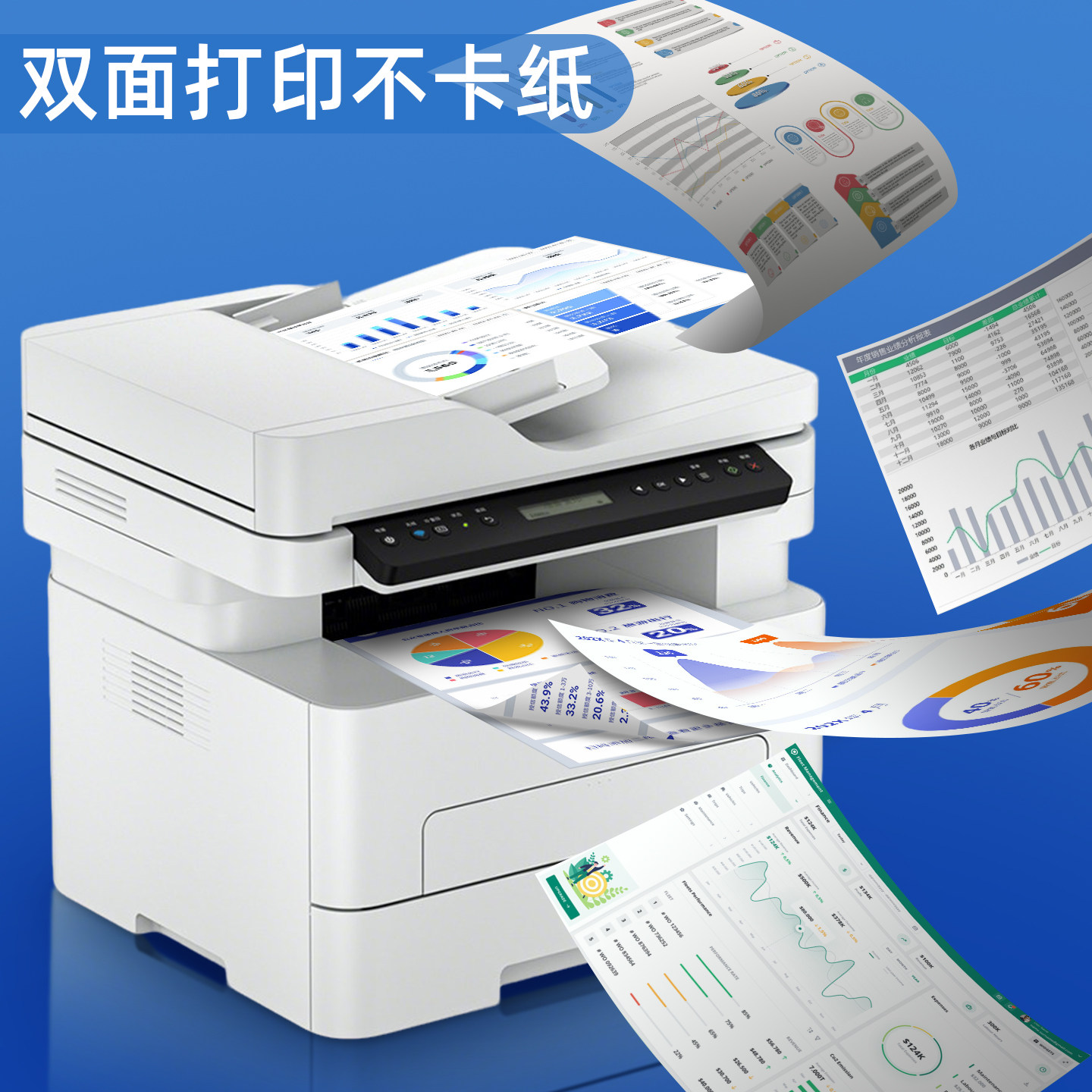 晨光A4纸70g/80g打印纸复印纸全木浆500页2500页草稿学生用办公用品a4纸打印白纸整箱5包装白色a4打印纸包邮