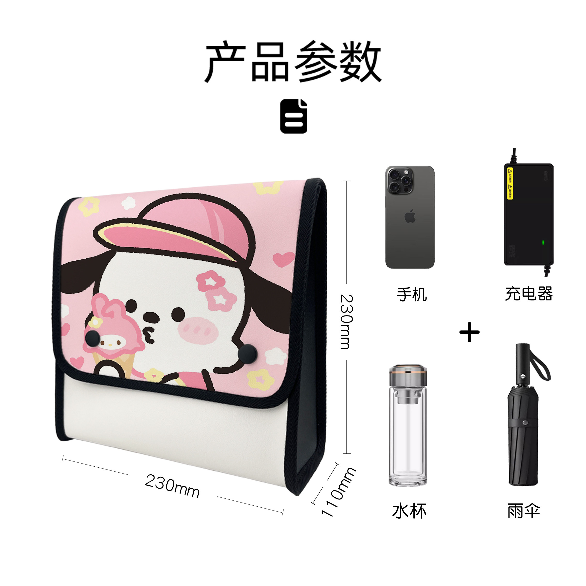 电动车后置物包电瓶车尾包大容量靠背收纳包箱后座包神器大容量,淘宝优惠券,粉丝福利购,淘宝优惠卷