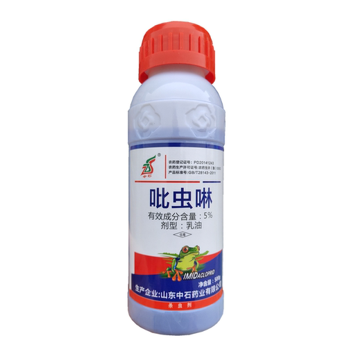 吡虫啉林蚍虫啉比虫灵蚜虫杀虫剂水剂果树蔬菜花卉小麦农药杀虫剂 - 图3