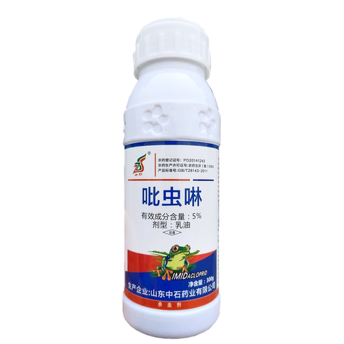 吡虫啉林蚍虫啉比虫灵蚜虫杀虫剂水剂果树蔬菜花卉小麦农药杀虫剂 - 图1