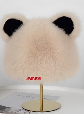可爱小熊毛绒帽冬季保暖