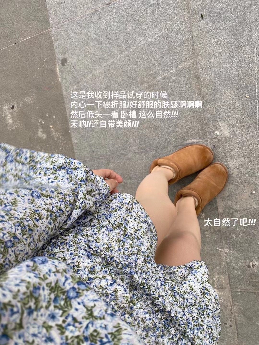 【3双】 丝袜女春秋冬款打底裤压力瘦腿袜超薄连裤袜肉色光腿神器,淘宝优惠券,粉丝福利购,淘宝优惠卷