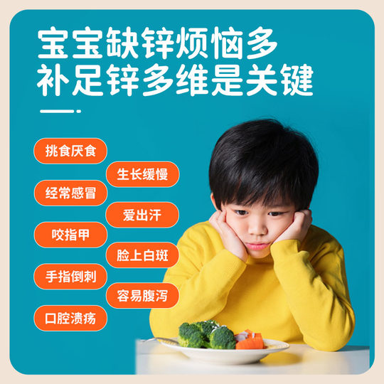 Cui Yutao personally researches multi-dimensional nutrition packs imported from Australia