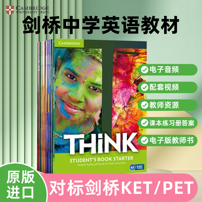 原版进口剑桥少儿英语教材剑桥think教材 Think Starter 1 2 3 4 5级别剑桥中学英语KET/PET考试教材青少年初中高中英语培训教材-图2