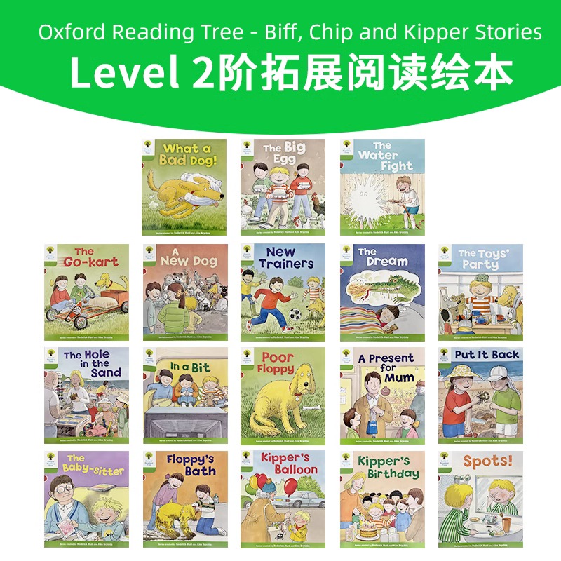 牛津树 牛津阅读树 牛津树英语分级绘本 牛津阅读树绘本 Oxford reading tree 牛津树校园版 拓展阅读口语表达 牛津树自然拼读绘本 - 图1