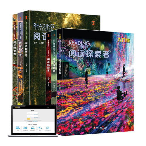 Reading Explorer 阅读探索者F 1 2 3 4 5级别reading explorer第三版原版引进美国国家地理教材初高中小学青少年英语综合阅读教材 - 图3