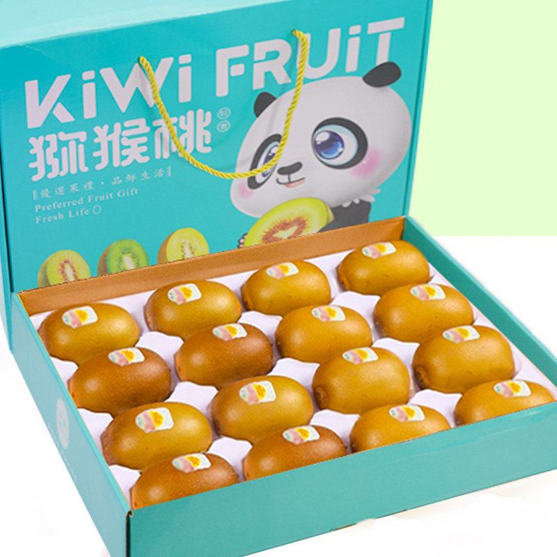  植都奇异果/猕猴桃