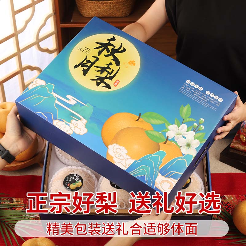图5