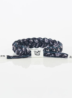 RASTACLAT人生苦短 及时行乐 迷彩配色 狗头 男女生小狮子手链