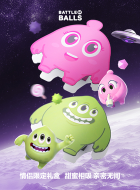 RASTACLAT×球球大作战手串