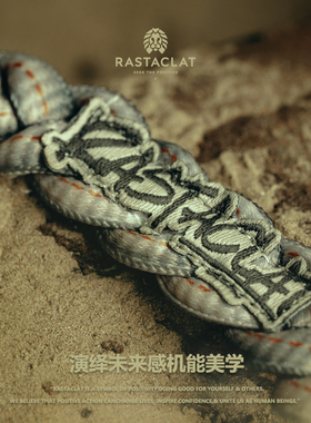 RASTACLAT末日废土小狮子手链