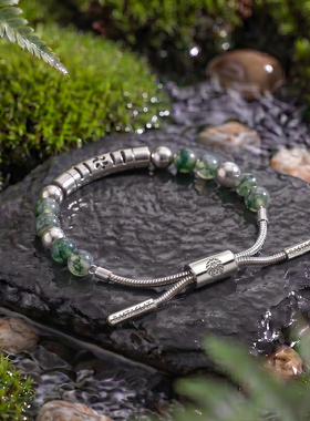 RASTACLAT户外小狮子手链