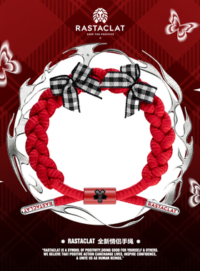 蝴蝶芭比A女款国潮礼物小狮子