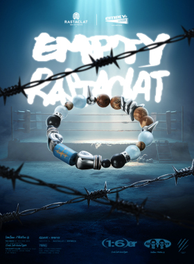 RASTACLATxSONDOR拳王人偶手串