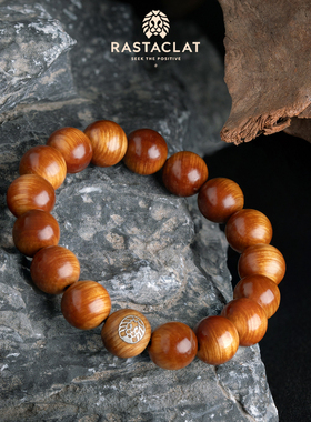 RASTACLAT崖柏系列国风手串