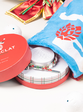 RASTACLAT情侣手链绳圣诞限定2.0