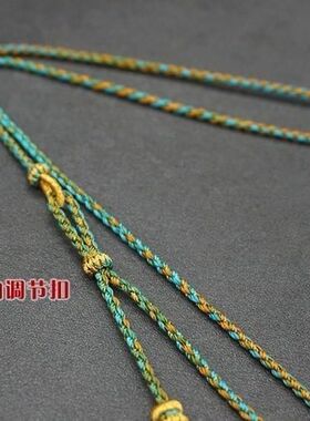 玉石吊坠专用绳手工编织