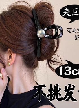 好用的头发抓夹高档大号