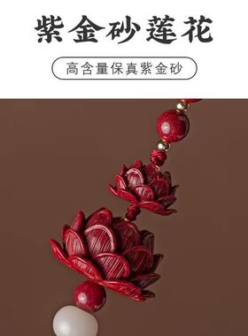 男士高级感车载挂件高档