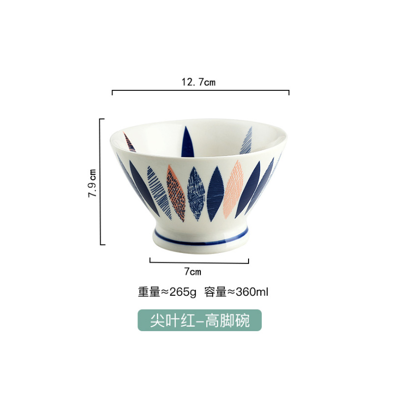 池小熙日式手绘陶瓷碗家用吃饭饭高脚碗斗笠碗小面碗米饭碗喇叭碗