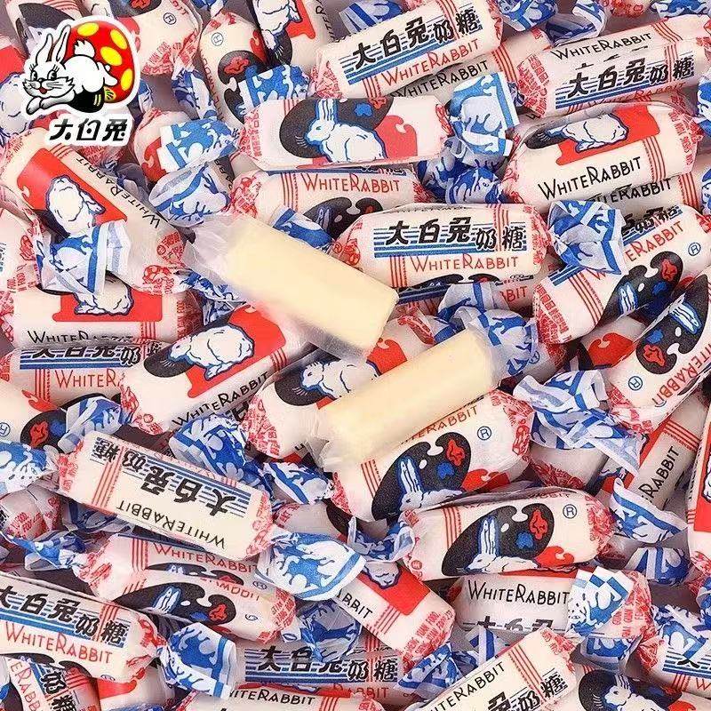 大白兔奶糖散装结婚礼喜糖批发冠生园小白兔糖果童年怀旧小零食品,淘宝优惠券,粉丝福利购,淘宝优惠卷