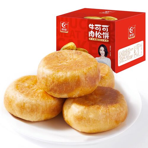 友臣肉松饼棒一整箱散装面包网红解馋早餐办公室休闲零食品小吃 - 图3