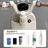 Electric car water cup holder is easy to get