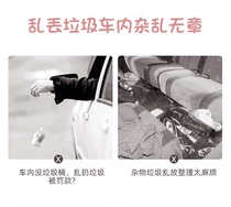 On-board Trash Cans Cartoon Car Door Side Umbrellas Waterproof Cashier Bag In-car Seats Back Row Storage Disposal Boxes