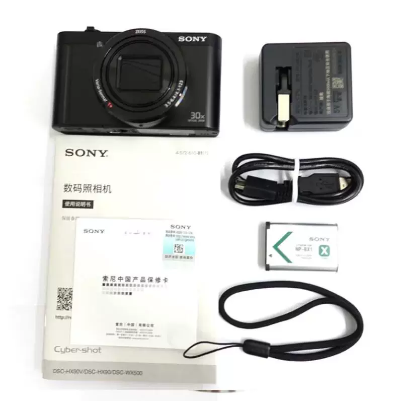 Sony/ DSC-WX500 Sony камера компактная портативная для селфи высокое качество фотографии цифровая камера