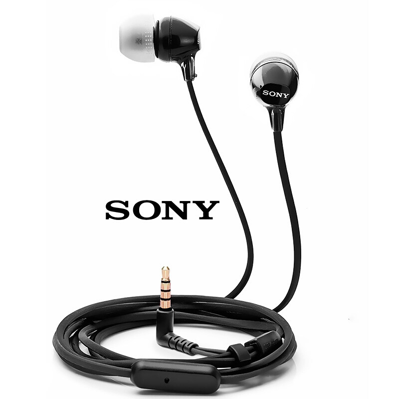 SONY/索尼MDR-EX15AP 耳机入耳式通用重低音耳机线控带麦手机耳塞 - 图1