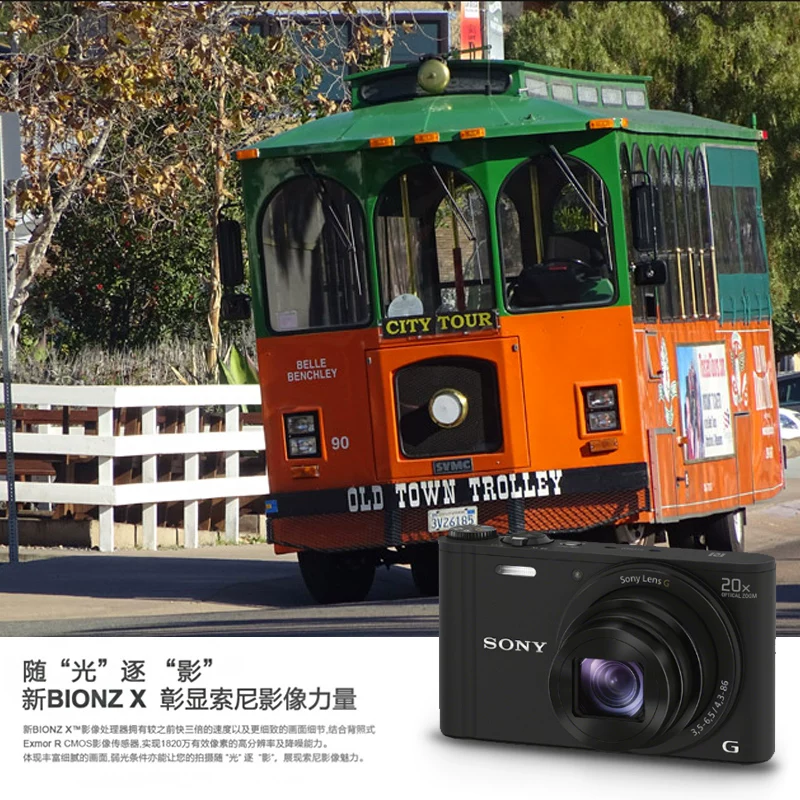 Sony/ переносной цифровой фотоаппарат, карты