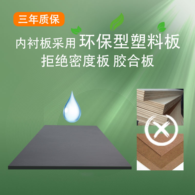 适用于宝马5系1系2系3系x3x1x4x5x2后备箱整理收纳储物箱挡板隔板-图0