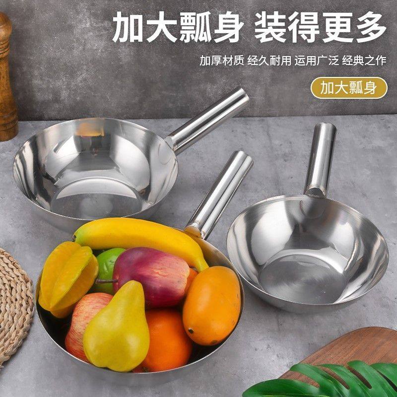 凉拌菜搅拌盆拌凉皮专用盆拌菜瓢拌凉菜凉面碗大号打蛋盆泡面盆,淘宝优惠券,粉丝福利购,淘宝优惠卷