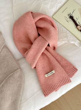 Geometric Pattern Scarf Warm Winter Accessory Casual Fitted
