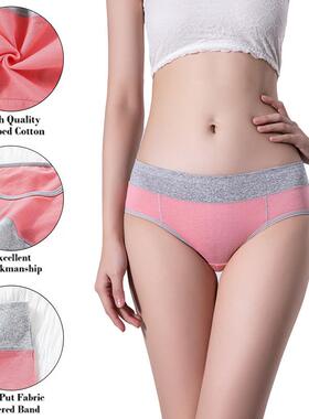 Women's High Waist Tummy Control Briefs Comfortable Soft