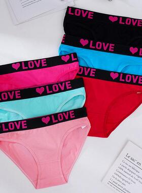 Women's Breathable Cotton Panties with LOVE Design 5/7Pack