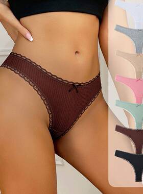 Women's Cotton Lace Thong 7/12/14Pcs Seamless High