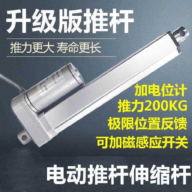 百叶窗diy 新人首单立减十元 21年7月 淘宝海外