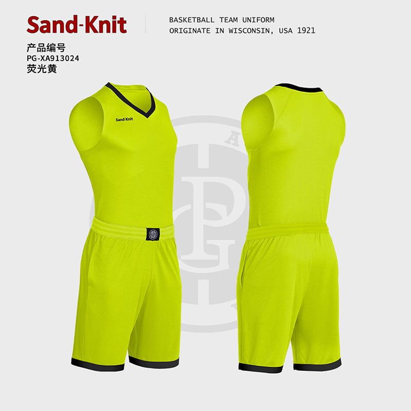 Sandknit森耐特篮球服套装男定制男士队服美式球衣2024宽松篮球衣 - 图3