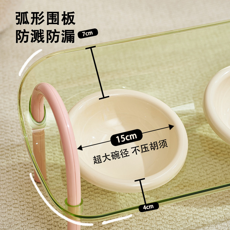 猫碗陶瓷增高架餐桌双碗猫狗碗超大保护颈椎猫咪水碗饭碗猫咪饭盆,淘宝优惠券,粉丝福利购,淘宝优惠卷