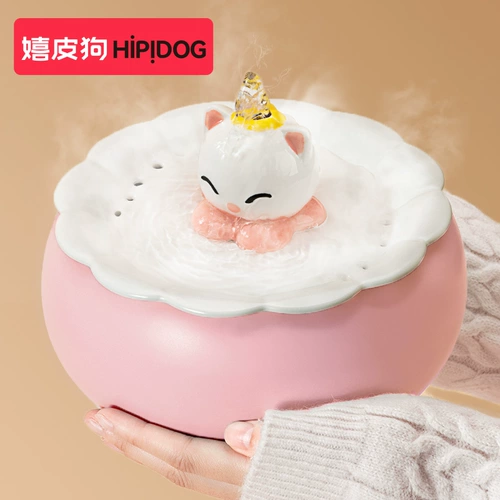 Постоянная температура кошачья температура питьевая вода.