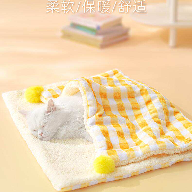 商品缩略图 2
