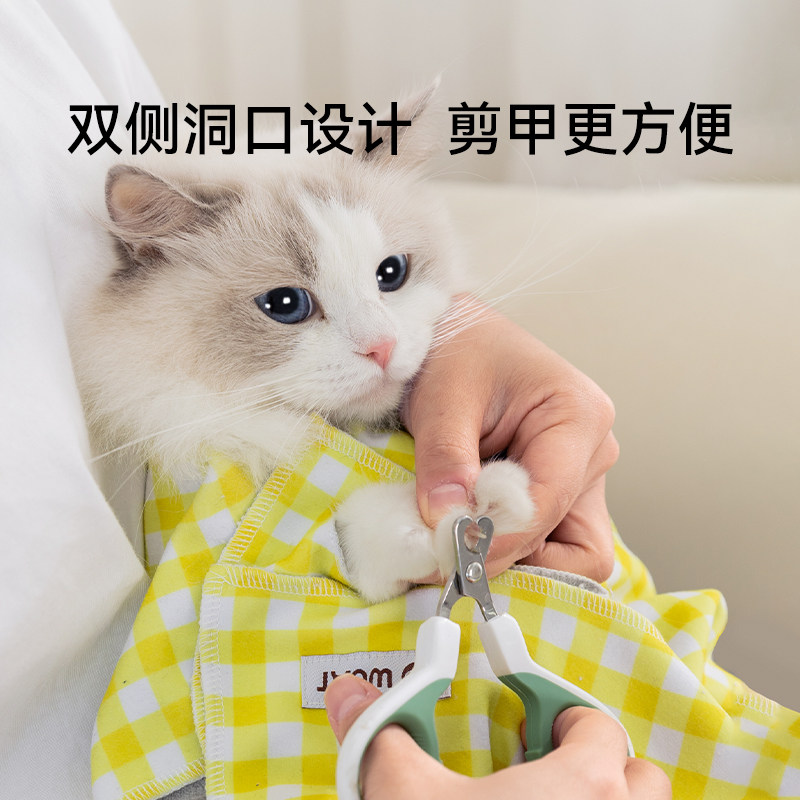 裹猫布自粘包猫咪剪指甲神器防抓防咬包猫布自粘束缚洗猫袋百贴布,淘宝优惠券,粉丝福利购,淘宝优惠卷
