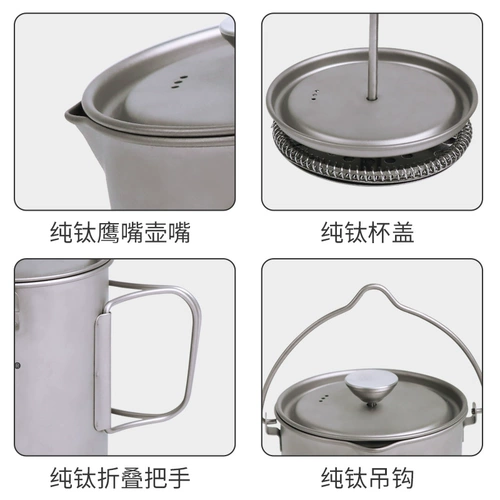 FG Dream Garden Outdoor Coffee Pow