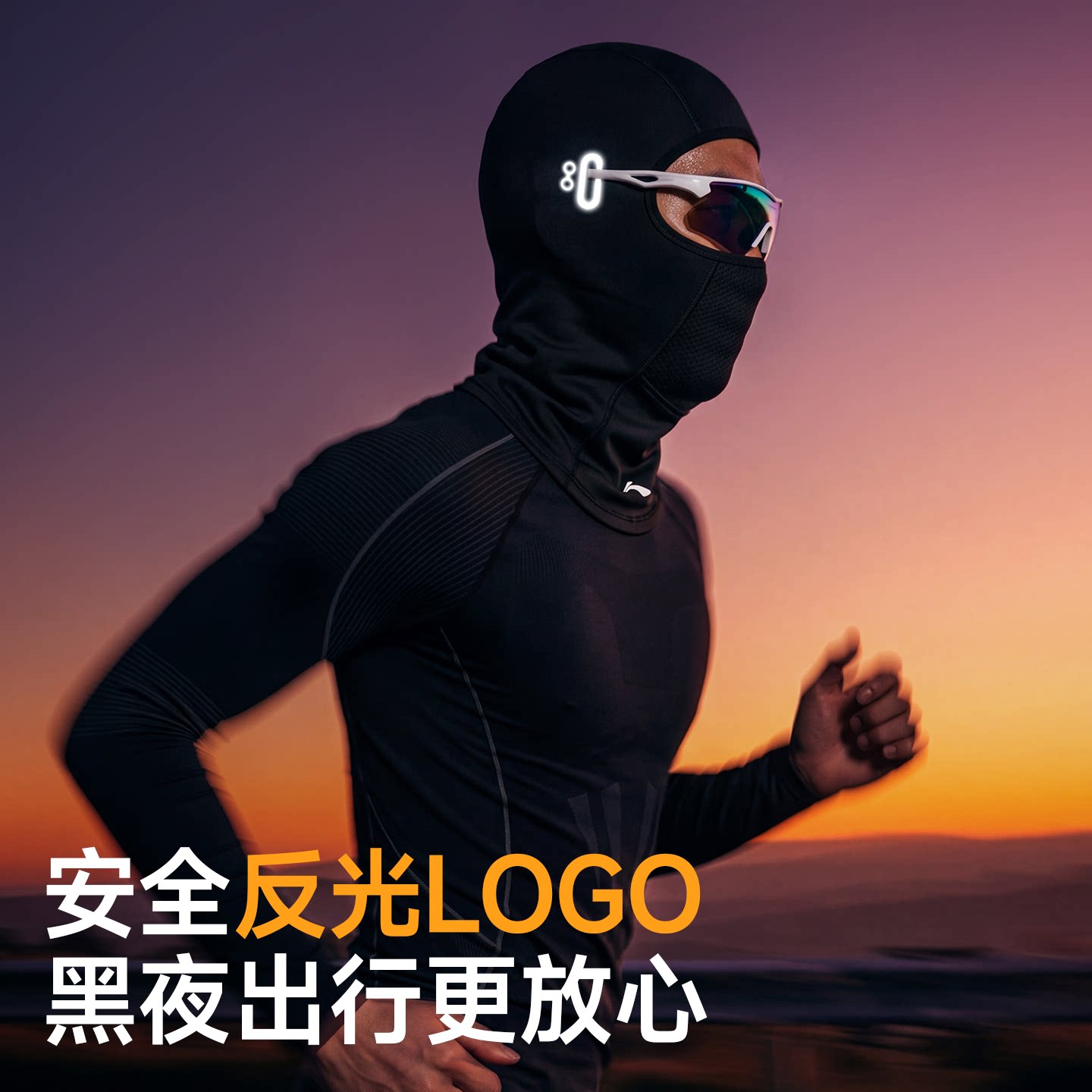 图 5
