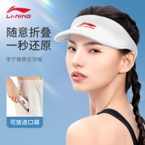 Li Ning Sports Air Top Hat Female Summer Anti UV Sun Protection Hat Outdoor Tour Riding Beach Sun Hat